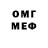 Экстази 280 MDMA Ivanna Oliynychuk