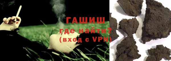 бошки Володарск