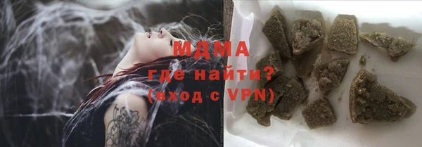 винт Волосово