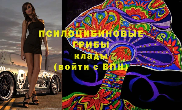 винт Волосово