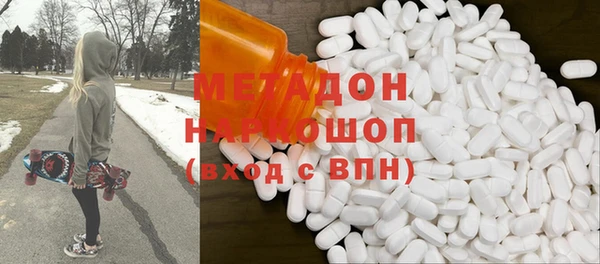 винт Волосово