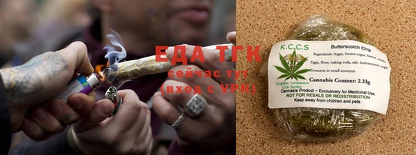 бошки Володарск