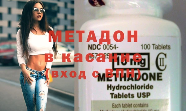 бошки Володарск
