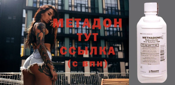 винт Волосово